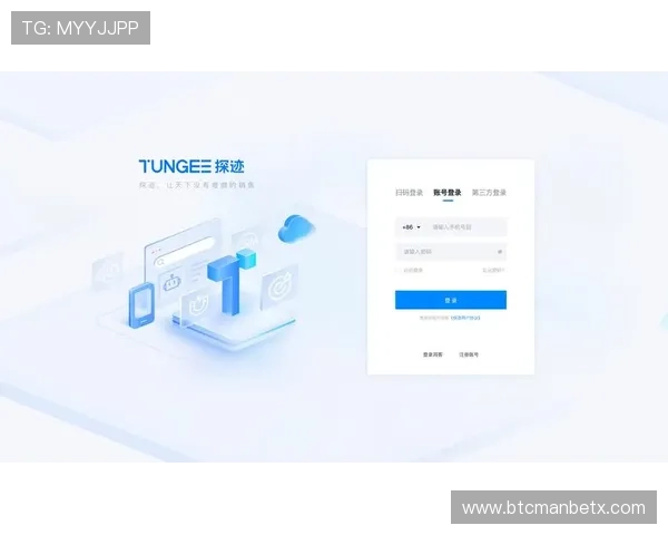 万博manbetx手机在线登录界面优化，操作更流畅用户体验更佳
