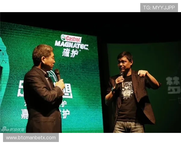 万博max体育：提升体育竞猜体验的实用技巧与安全保障措施