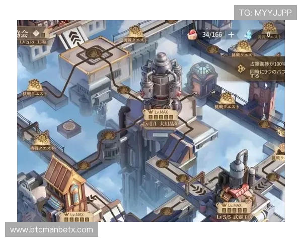 万博手机版max网页版支持多平台同步登录，随时随地开启你的游戏之旅