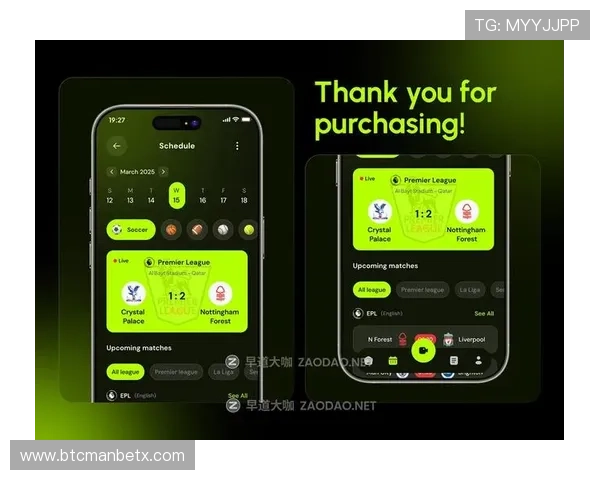 全站体育app登录下载:一键登录享受高清直播和实时比分更新 全站体育app登录下载:一键登录享受高清直播和实时比分更新