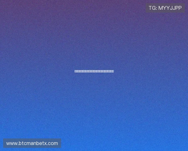 万搏娱乐官方网站客服支持全天在线,解决您的各种疑问 万搏娱乐官方网站客服支持全天在线,解决您的各种疑问