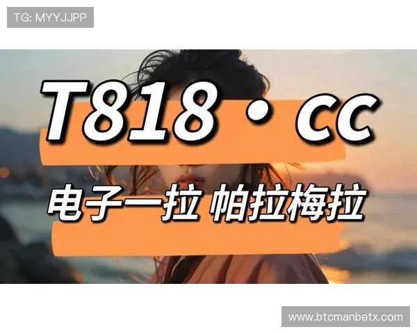 manbetx万博体育手机APP极速下载支持多平台同时登录带来随时随地的畅快体育娱乐体验