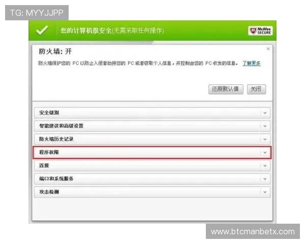 manbetx2.0手机登陆遇到问题怎么办,解决方案与客服联系方式 manbetx2.0手机登陆遇到问题怎么办,解决方案与客服联系方式