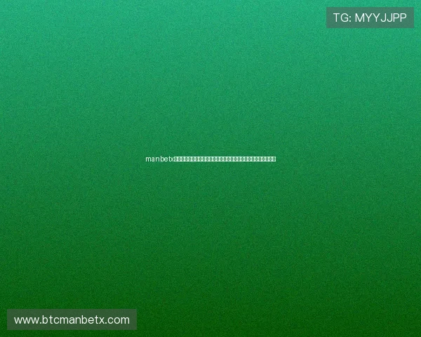 manbetx最新版本下载安装步骤及注意事项保证每位用户顺利完成软件更新