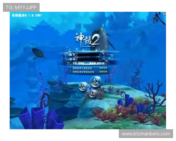 万博max官方入口登录应用客户端下载与界面操作指南 万博max官方入口登录应用客户端下载与界面操作指南