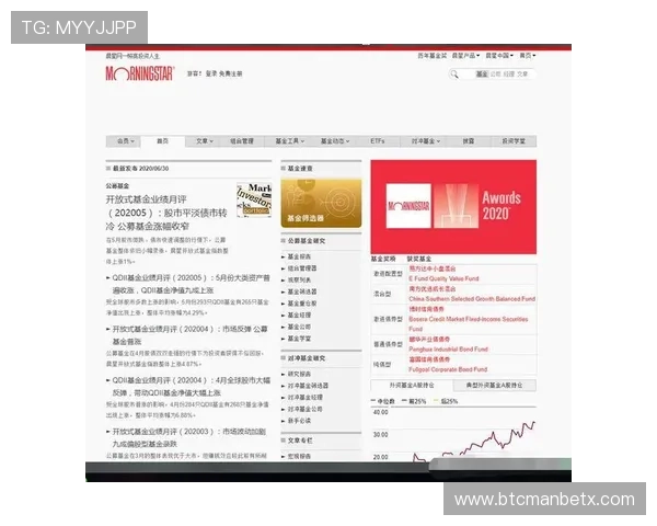 万博世界杯网页版投注指南详细介绍,帮助玩家提升投注策略和中奖几率 万博世界杯网页版投注指南详细介绍,帮助玩家提升投注策略和中奖几率