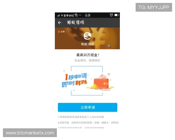 万博入口网址如何确保登录安全，提升平台使用的便捷性和安心感