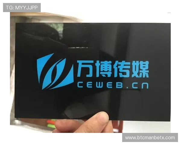 万博官网优惠券领取时间安排，掌握领取时间避免错失优惠权益