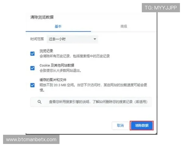 8868体育地址登录入口无法访问怎么办？多种解决方法帮助你轻松解决登录难题