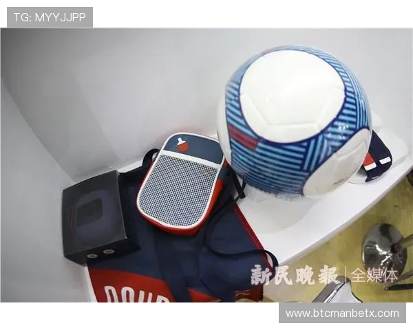 B sports国际首页未来发展趋势与创新功能预览，助力用户把握体育娱乐新机遇