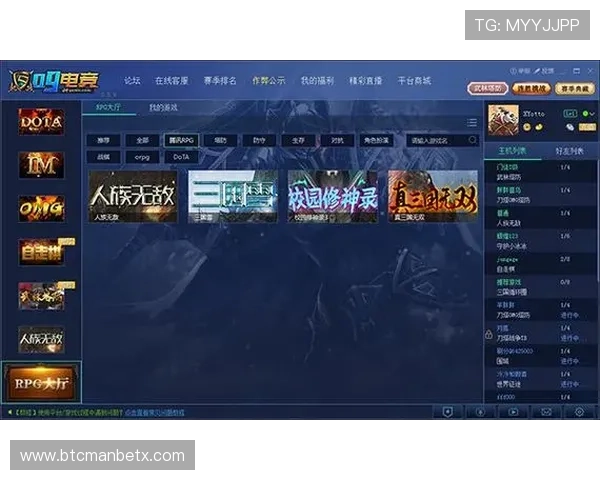 od体育官方网站安全可靠平台推荐，保障您的游戏体验与资金安全