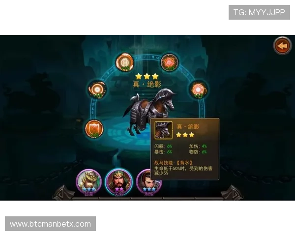 万博app入口最新官方登录地址，确保玩家安全稳定畅享游戏体验