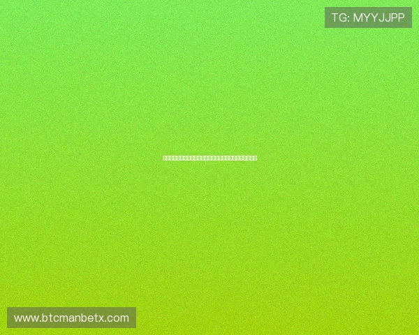 万博平台平台客服热线详细介绍及常见问题快速解决方案分享