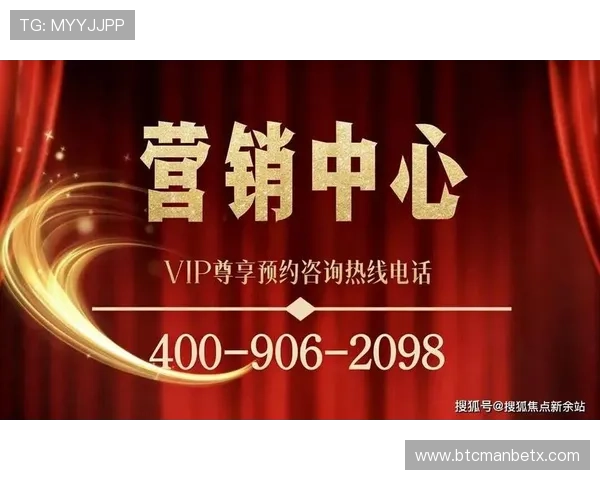 万博注册平台官方入口推荐2026年最新版本安全稳定注册指南 万博注册平台官方入口推荐2026年最新版本安全稳定注册指南