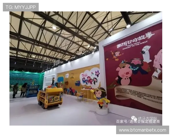 万博集团娱乐携手全球知名品牌，打造安全可靠的娱乐环境让玩家乐享不停