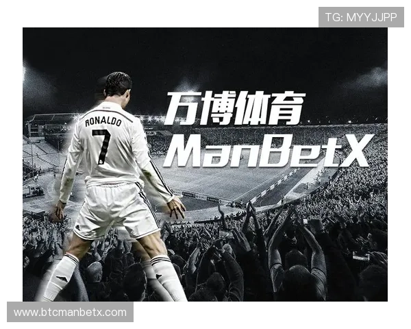 万搏体育官网网址官方登录地址，确保用户安全的可靠平台推荐