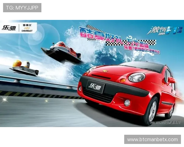 体育吧极速体育让你随时掌握最新体育新闻和赛事动态不遗漏任何精彩