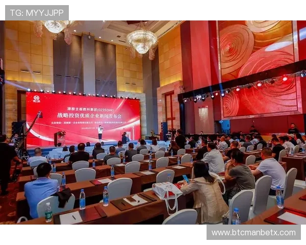 利用manbetx网页主站进行智能投注的先进技术助力玩家赢得更多胜利