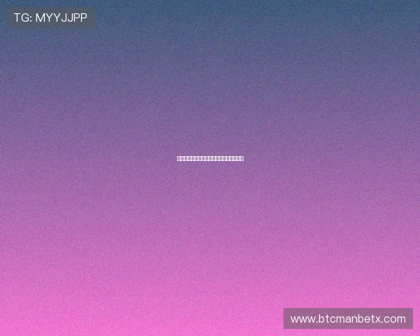 博万体育：移动端体验优化与便捷操作指南