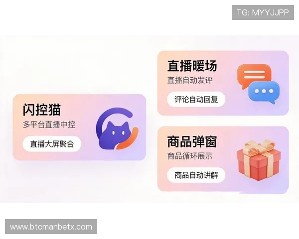 多米体育直播平台的用户评价与反馈，帮助新用户选择优质直播服务