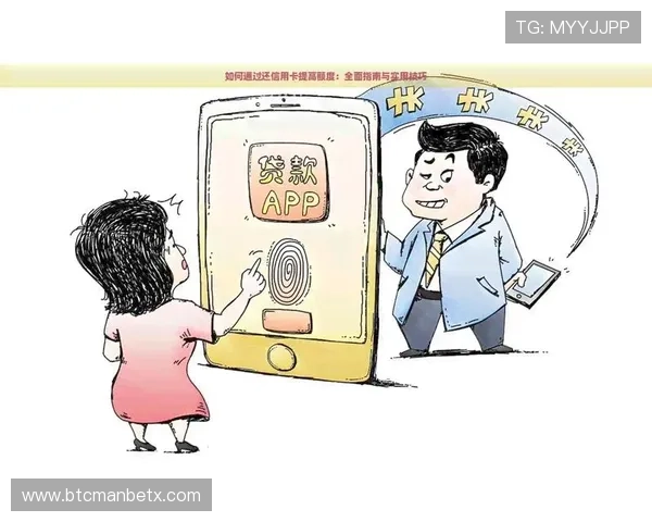 如何不花钱也能轻松获得万博官网优惠券全面指南