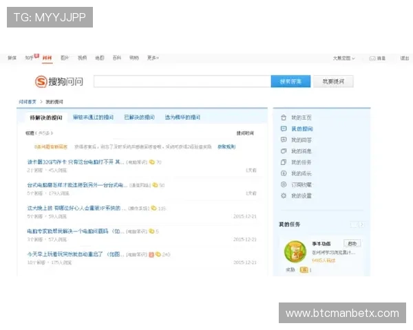 如何在8868体育平台网页版上快速注册账号并安全进行体育赛事投注与资金管理