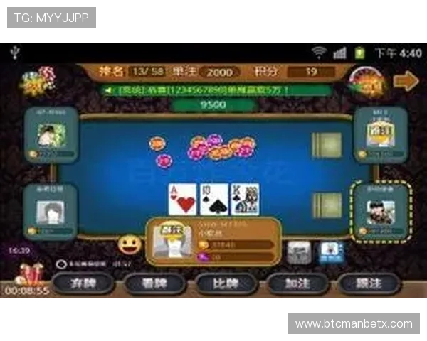 开元棋牌官网app下载帮助新手快速上手，享受多样化的棋牌游戏娱乐乐趣