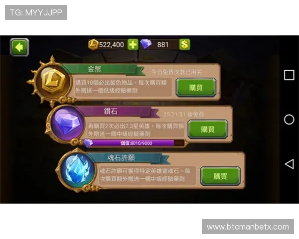 欧宝娱乐官方网站注册流程详解及新手玩家必知的游戏攻略技巧 欧宝娱乐官方网站注册流程详解及新手玩家必知的游戏攻略技巧