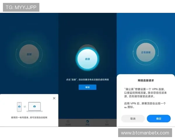 浩瀚体育手机官方地址详细指南让你轻松访问官方平台享受优质体育赛事体验