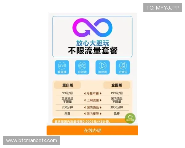 海德体育网娱乐app注册流程详解及账号安全保护措施 海德体育网娱乐app注册流程详解及账号安全保护措施