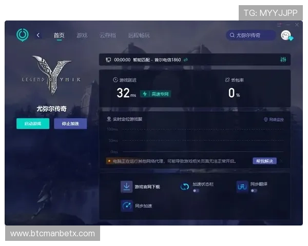 环球游戏app:全球最新游戏资讯一站式掌握的最佳平台推荐 环球游戏app:全球最新游戏资讯一站式掌握的最佳平台推荐