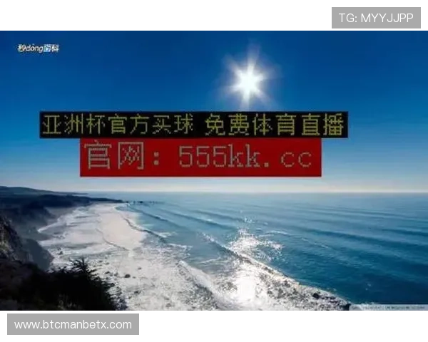 球探体育比分即时足球比分直播帮助用户轻松追踪全球各大足球联赛的实时比分信息