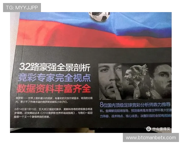 2026年世界杯新西兰对比利时比赛合法观看渠道详细指南 2026年世界杯新西兰对比利时比赛合法观看渠道详细指南