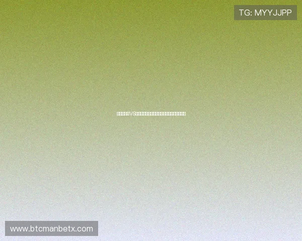 世界杯荷兰VS突尼斯比赛前的天气情况及对比赛影响的分析 世界杯荷兰VS突尼斯比赛前的天气情况及对比赛影响的分析